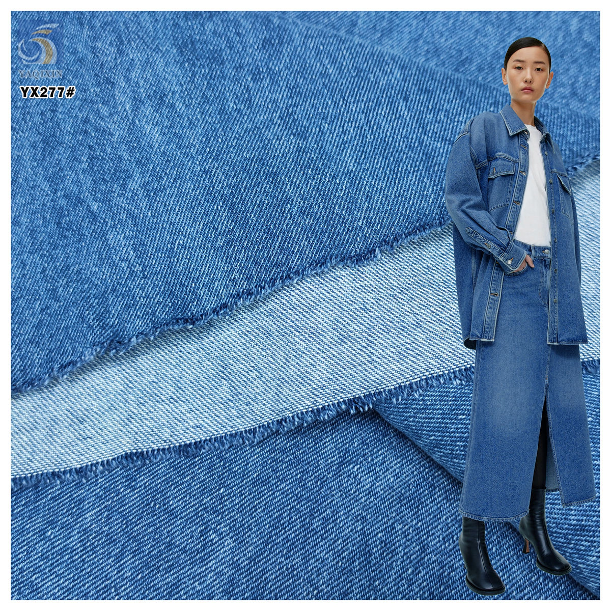 Denim fabric wholesale category
