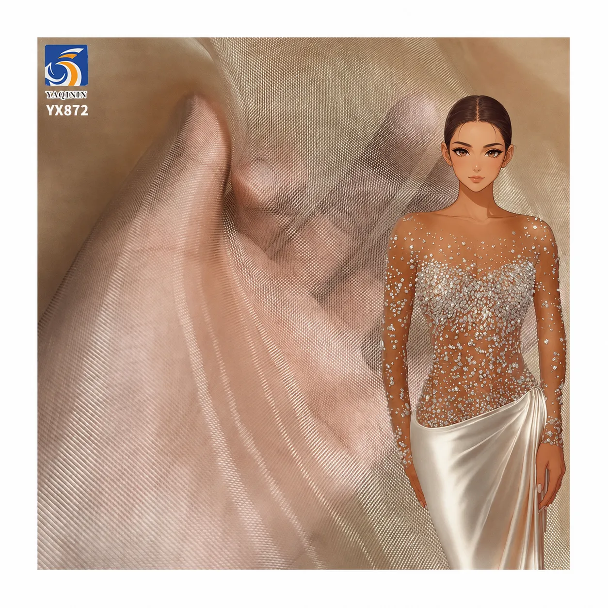 YX872 light champagne hard mesh tulle